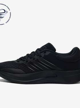 Adidas/阿迪达斯正品TREADMOVE男士耐磨运动减震训练跑步鞋JQ6401