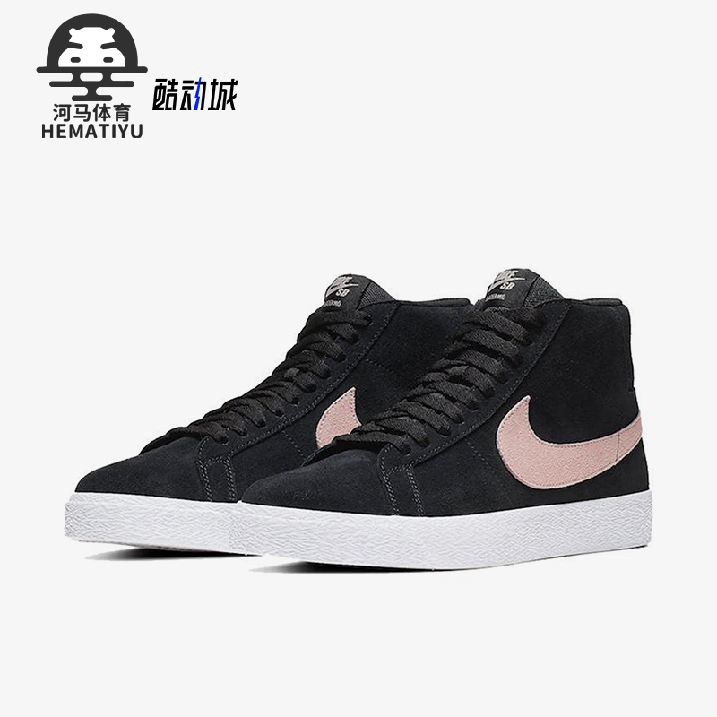 耐克男女中帮经典滑板鞋