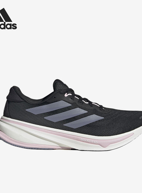 Adidas/阿迪达斯正品四季款女士时尚耐磨低帮跑步鞋JQ7685