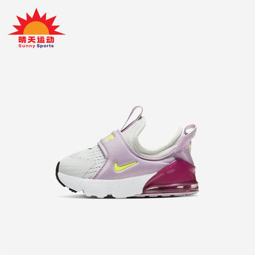 Nike/耐克正品Air Max 270 Extreme婴童轻便经典运动鞋CI1109-003