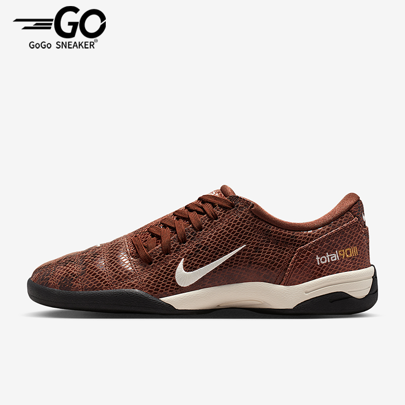 Nike/耐克正品Total 90女士耐磨足球复古低帮运动鞋IB4204-201