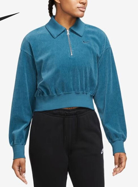 Nike/耐克官方正品春秋女士短款休闲套头户外翻领卫衣DQ5939-457