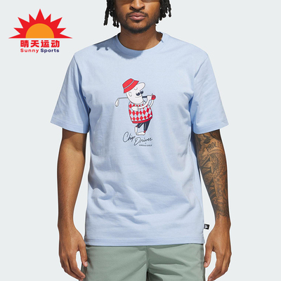 Adidas/阿迪达斯正品M CHIP CLASIC男士经典高尔夫图案短袖JJ4201