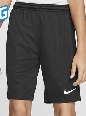 Nike/耐克正品Dri-FIT Park III大童训练足球短裤HF0531-010