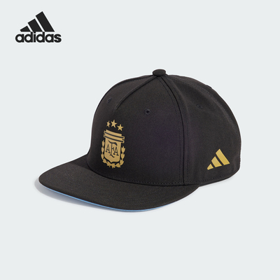 Adidas/阿迪达斯正品阿根廷队足球休闲文化运动鸭舌帽IS0543