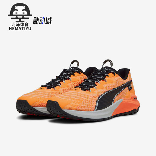 Puma/彪马正品新款男士透气缓震低帮运动跑步鞋307684-04
