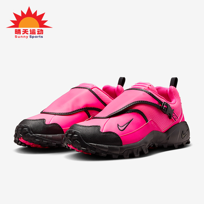 Nike/耐克正品ACG Phassad男女训练低帮系带越野跑步鞋HM7133-600