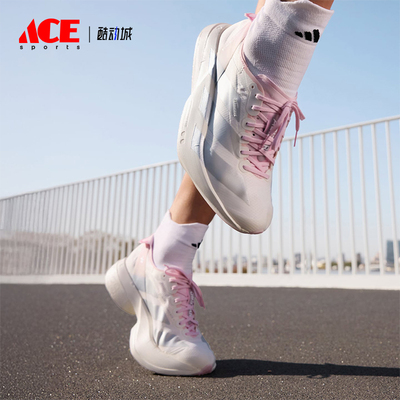 Adidas/阿迪达斯正品2026春季款女士系带耐磨减震跑步鞋JQ4446