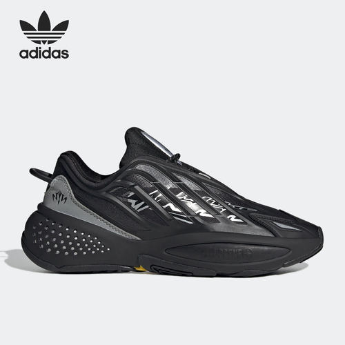 Adidas/阿迪达斯官方正品三叶草OZRAH GUCCIMAZE男女运动鞋GY1130