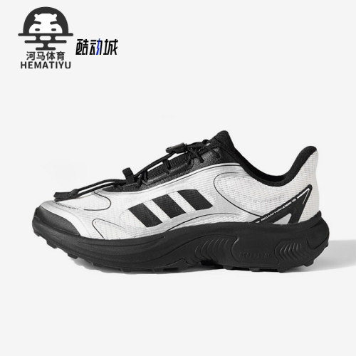 Adidas/阿迪达斯正品2025春季款男女运动训练耐磨跑步鞋HQ9334