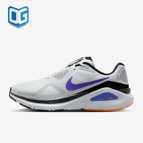 Nike/耐克正品Structure 26男士网眼公路厚底跑步鞋HJ1102-004