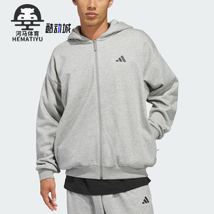 Adidas/阿迪达斯正品2025冬季款男女日常连帽运动印花外套KB7562