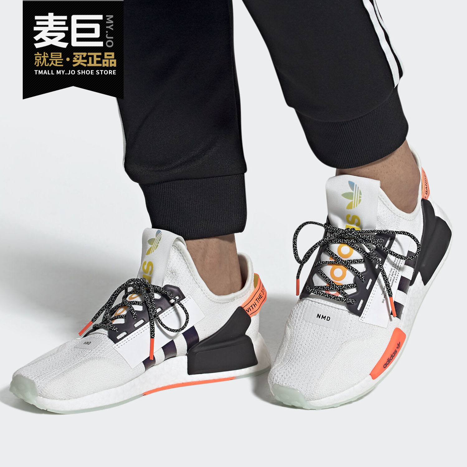 Adidas/阿迪达斯正品三叶草 NMD_R1.V2 男女经典休闲运动鞋FX3527