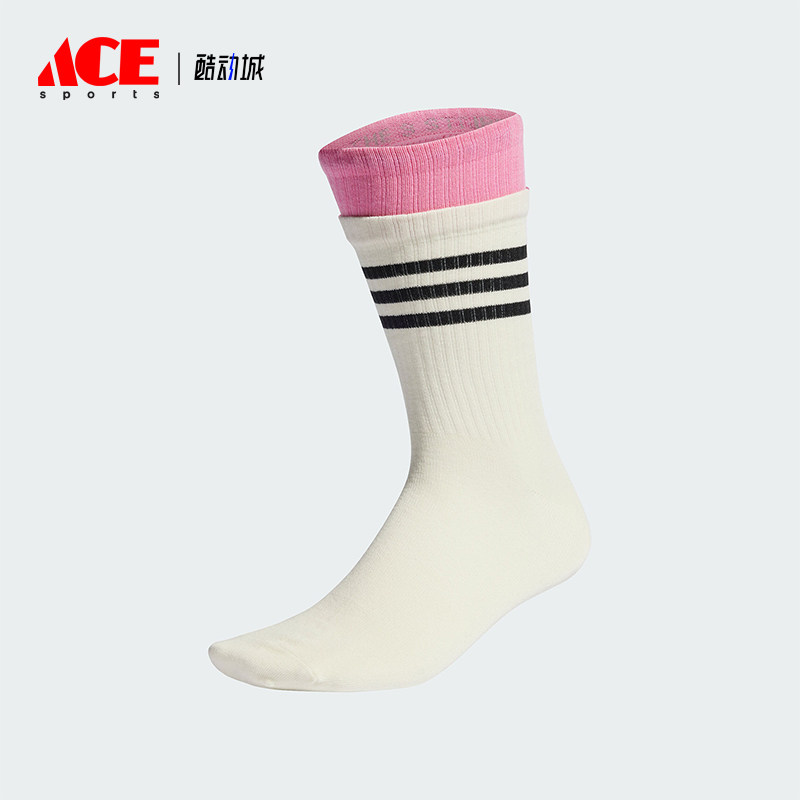 Adidas/阿迪达斯正品新年情侣假两件运动针织袜一双装IY9572