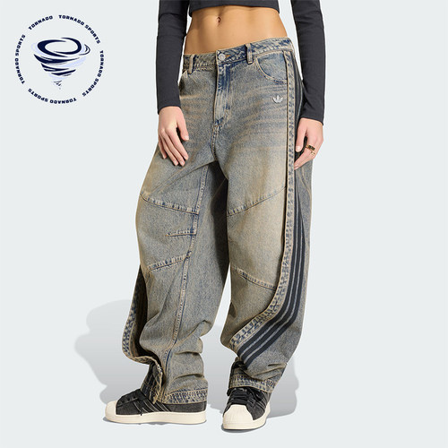 Adidas/阿迪达斯正品三叶草女士时尚宽松经典运动牛仔长裤KY5189