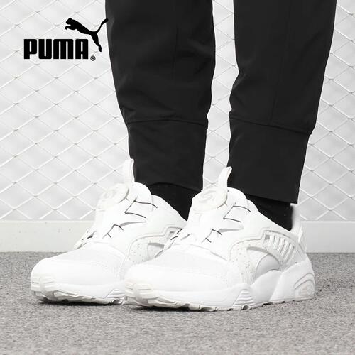 Puma/彪马正品春秋新款 男女复古透气运动休闲跑步鞋362528