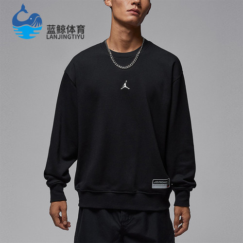 Nike/耐克正品JORDAN男士休闲套头针织运动圆领卫衣IO7830-010