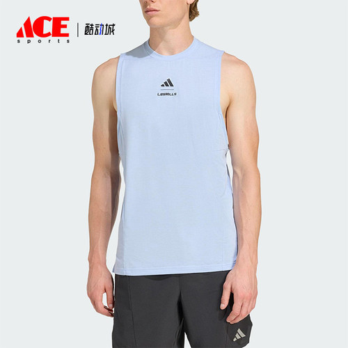 Adidas/阿迪达斯正品LESMILSTANKTOP新款男经典浅蓝色背心KD4348