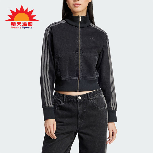 阿迪达斯女士牛仔立领短款外套
