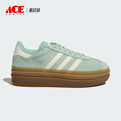Adidas/阿迪达斯正品三叶草男女厚底复古透气低帮经典板鞋JS3902