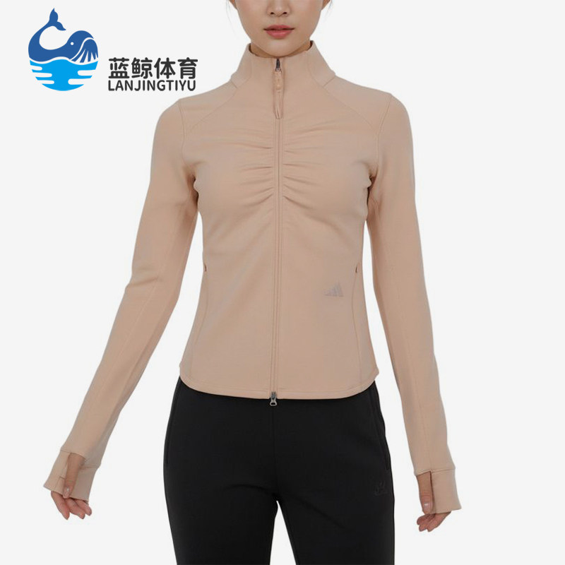 Adidas/阿迪达斯正品GATHER新款女裸粉色健身经典夹克外套KU5377