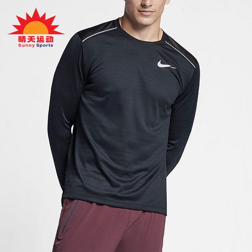 Nike/耐克正品春秋男士轻盈圆领柔软经典透气长袖T恤AJ7569-010