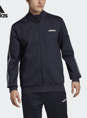 Adidas/阿迪达斯正品秋季新款男子运动休闲夹克外套EJ9672