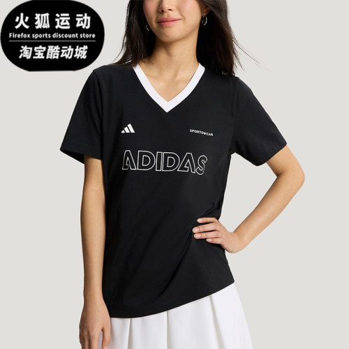 Adidas/阿迪达斯正品夏季女士亲肤日常休闲印花V领短袖T恤KX6800