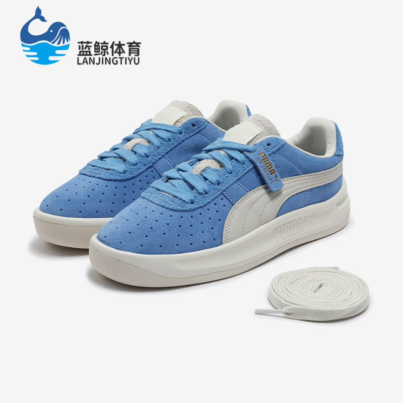 Puma/彪马正品运动男女同款网球风透气复古休闲鞋398508-01,运动鞋new,板鞋,淘宝优惠券,粉丝福利购,淘宝优惠卷