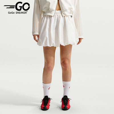 Nike/耐克正品Sportswear女士简约宽松泡泡边半身裙IQ0062-133