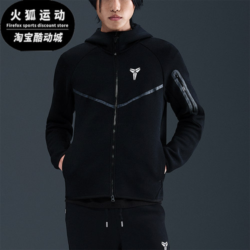Nike/耐克正品Tech Fleece男士运动针织连帽户外外套IB2714-010