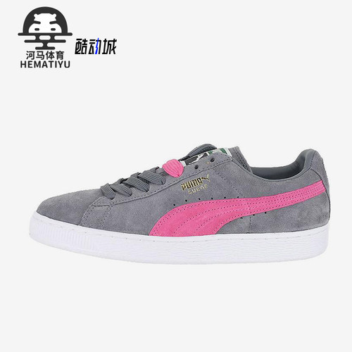 PUMA男女中性休闲运动板鞋