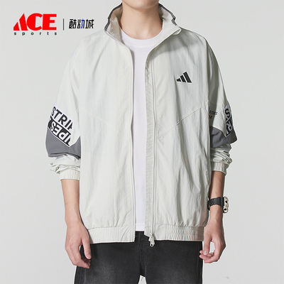 Adidas/阿迪达斯正品春秋男士拉链立领宽松户外夹克外套KA1264