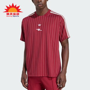 Adidas/阿迪达斯正品三叶草男女运动休闲复古短袖球衣T恤KB6427