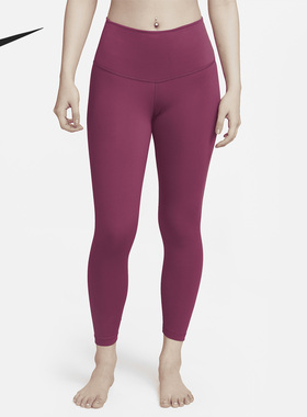 Nike/耐克官方正品春季新款女子运动健身休闲紧身长裤DM7024-653