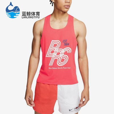 Nike/耐克正品2025男士耐穿套头透气无袖训练背心T恤CJ4478-631