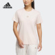 女子运动圆领短袖 Adidas 新款 当季 IP3950 阿迪达斯正品