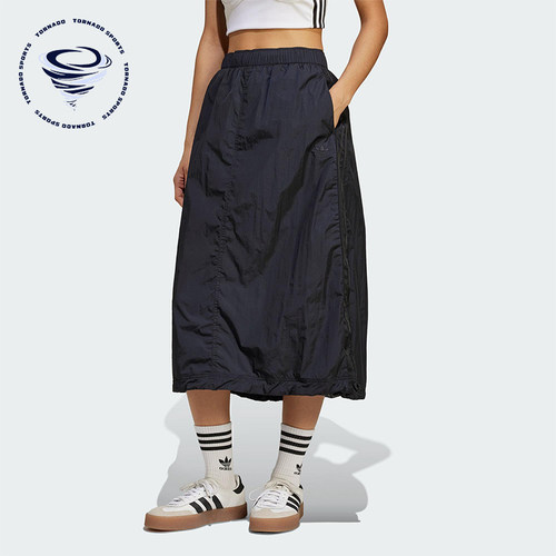 Adidas/阿迪达斯正品三叶草女士经典宽松梭织运动半身裙JD2581