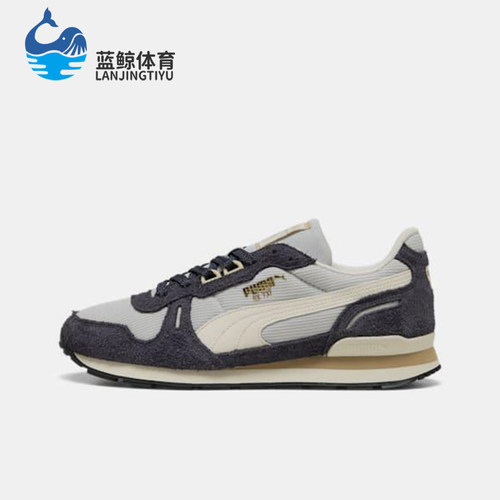Puma/彪马正品RX 737 Vintage男女耐磨经典低帮运动鞋401332-01