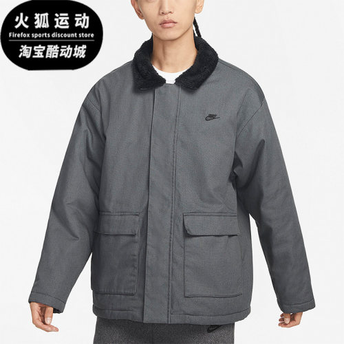 耐克男子拉链运动夹克外套