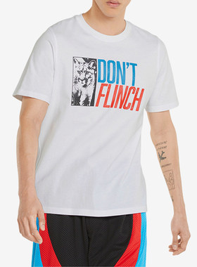 Puma/彪马正品夏季新款男子透气圆领休闲短袖T恤532106-11