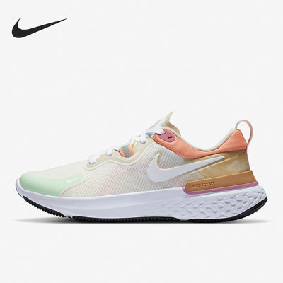 Nike/耐克正品REACT MILER男女跑步鞋运动鞋慢跑鞋缓震 CZ8690