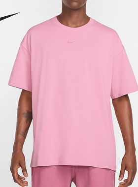 Nike/耐克正品NOCTAFN男士休闲透气拼接针织短袖7663-698