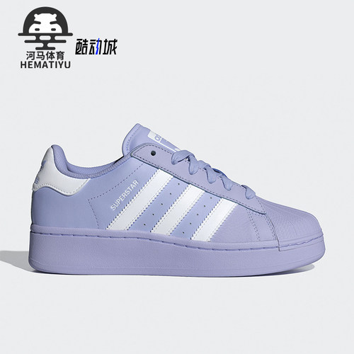 阿迪达斯女士贝壳头运动板鞋