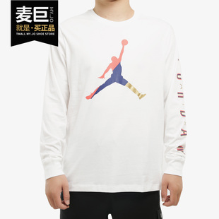 Nike/耐克当季新款男子休闲圆领炫彩运动长袖T恤衫 CN3503