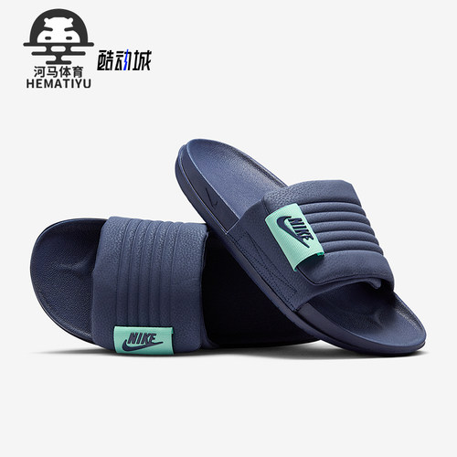 Nike/耐克男士运动拖鞋