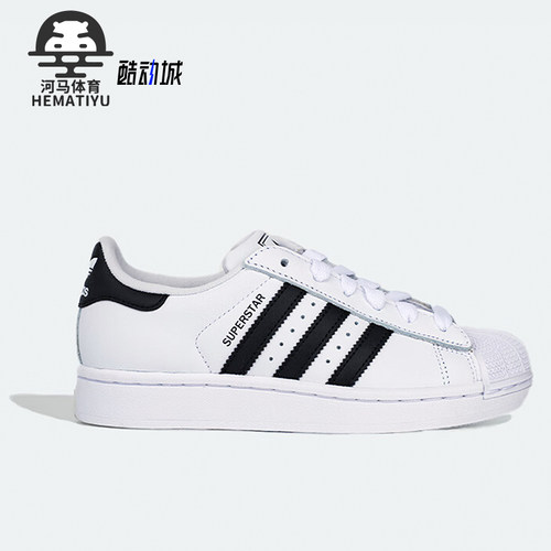 Adidas/阿迪达斯正品三叶草大童时尚低帮耐磨运动鞋JQ4098