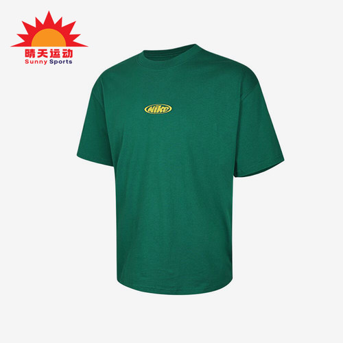 Nike/耐克正品圆领休闲套头运动短袖T恤男经典短袖T恤IR4977-365