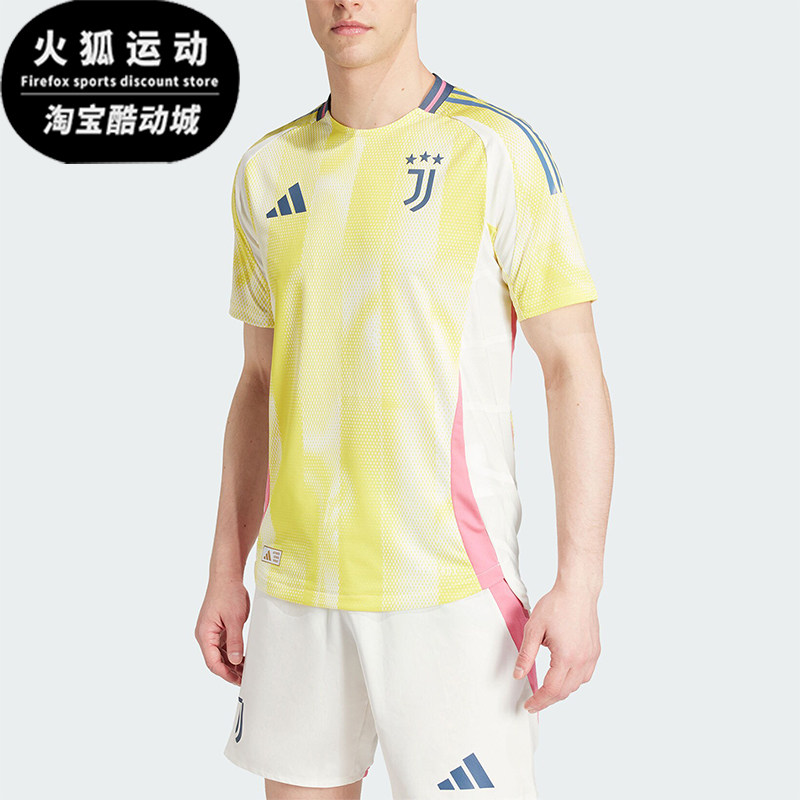 Adidas/阿迪达斯正品新款男士经典百搭圆领吸湿排汗短袖T恤JH1362