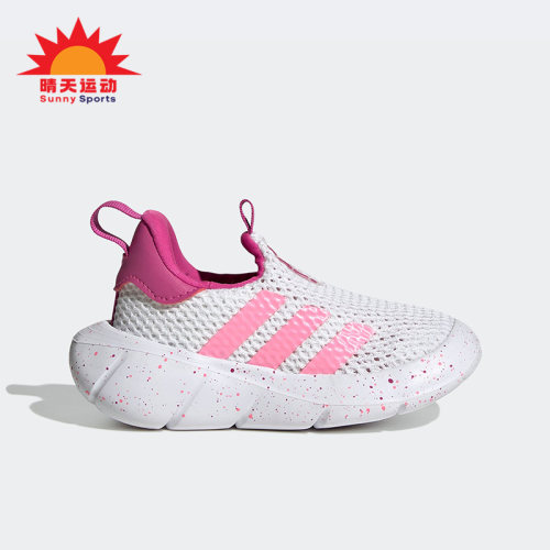 阿迪达斯小童运动休闲鞋